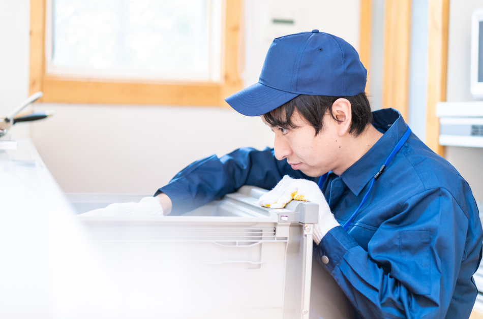 ÇUKURAMBAR  Beyaz Eşya Servisi